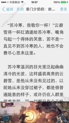 华商签证唯一微信号  联系华商签证时请仔细甄别